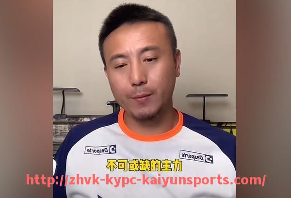 ky开云体育-西甲俱乐部与联赛：西甲俱乐部与联赛的关系解析