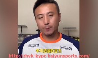 ky开云体育-法甲年度最佳球员候选名单及入选理由